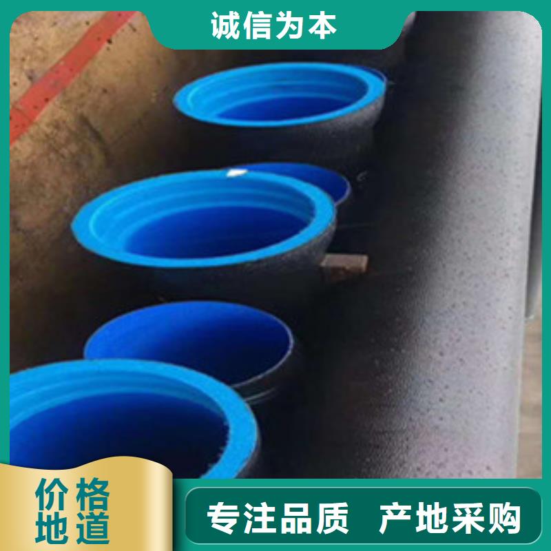 重型球墨铸铁井盖-视频-重型球墨铸铁井盖|湖南省湘潭市|湘乡|韶山|衡阳|株洲|益阳|邵阳