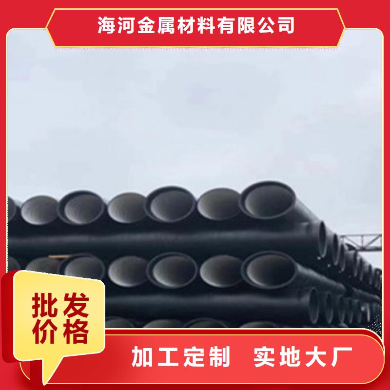 重型球墨铸铁井盖-视频-重型球墨铸铁井盖|湖南省湘潭市|湘乡|韶山|衡阳|株洲|益阳|邵阳