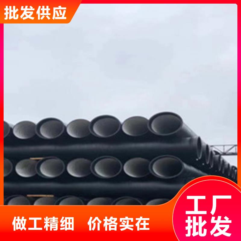 重型球墨铸铁井盖视频-通山|通城|宜昌|荆门|武汉|荆州|孝感|黄冈|襄阳海河重型球墨铸铁井盖_ 海河金属材料(咸宁市分公司)