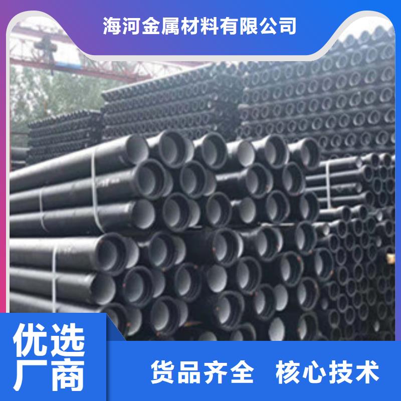 球墨铸铁管【铸铁井盖】品质不将就