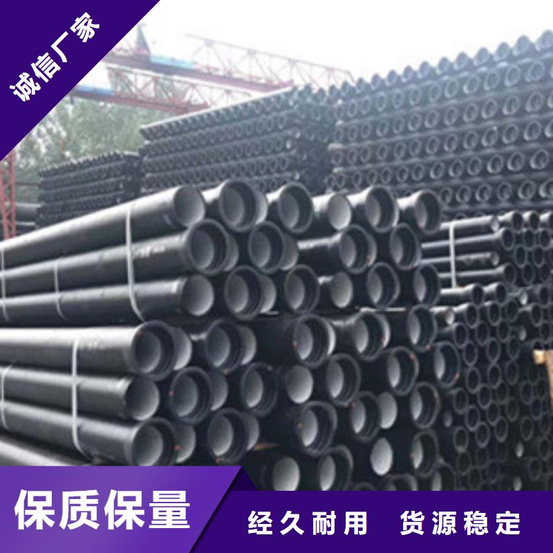 重型球墨铸铁井盖-视频-重型球墨铸铁井盖|湖南省湘潭市|湘乡|韶山|衡阳|株洲|益阳|邵阳