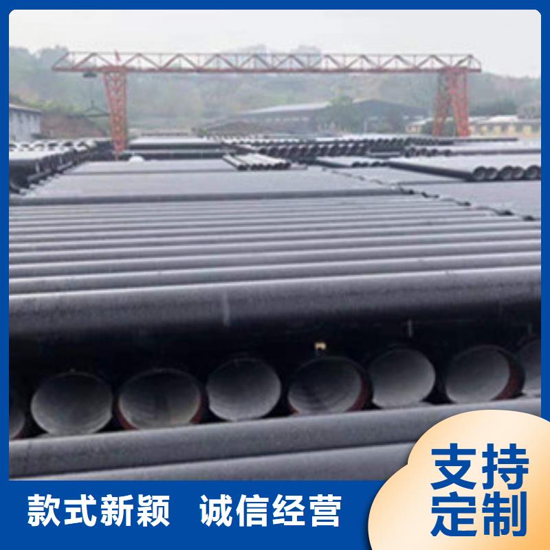 重型球墨铸铁井盖视频-通山|通城|宜昌|荆门|武汉|荆州|孝感|黄冈|襄阳海河重型球墨铸铁井盖_ 海河金属材料(咸宁市分公司)