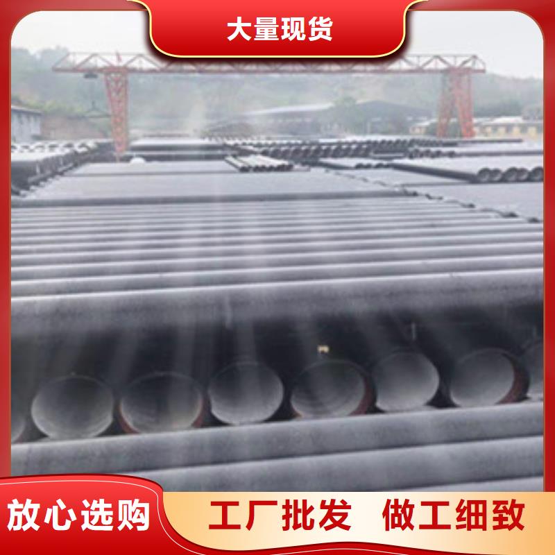 球墨铸铁管,【球墨铸铁篦子】源头厂家经验丰富