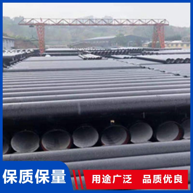 球墨铸铁管就近发货