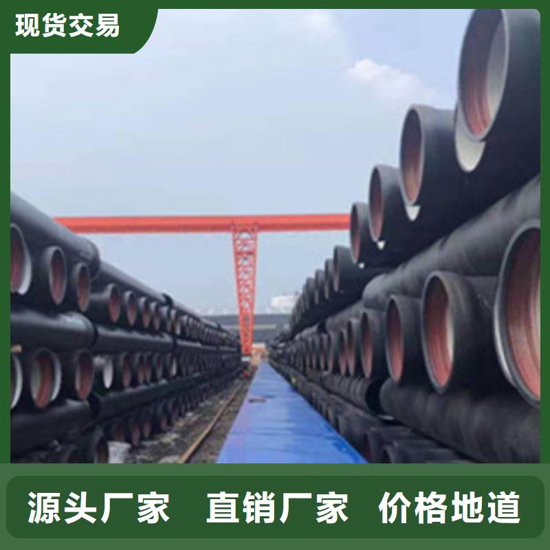 重型球墨铸铁井盖视频-通山|通城|宜昌|荆门|武汉|荆州|孝感|黄冈|襄阳海河重型球墨铸铁井盖_ 海河金属材料(咸宁市分公司)