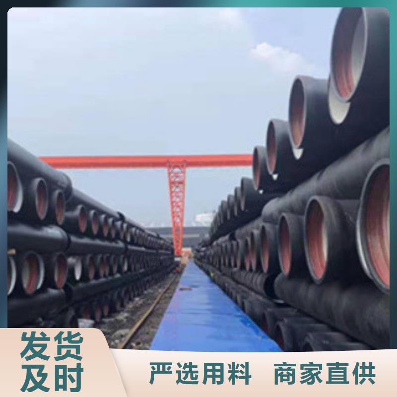 球墨铸铁管地沟铸铁盖板经验丰富质量放心