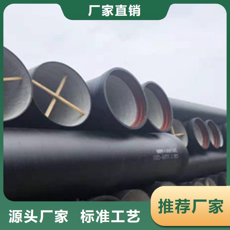 重型球墨铸铁井盖-视频-重型球墨铸铁井盖|湖南省湘潭市|湘乡|韶山|衡阳|株洲|益阳|邵阳