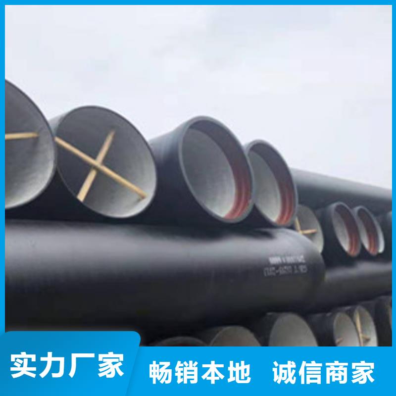 球墨铸铁管铸铁篦子经销商