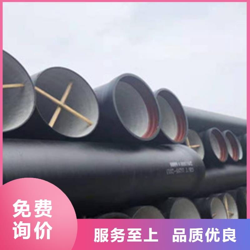 重型球墨铸铁井盖视频-通山|通城|宜昌|荆门|武汉|荆州|孝感|黄冈|襄阳海河重型球墨铸铁井盖_ 海河金属材料(咸宁市分公司)