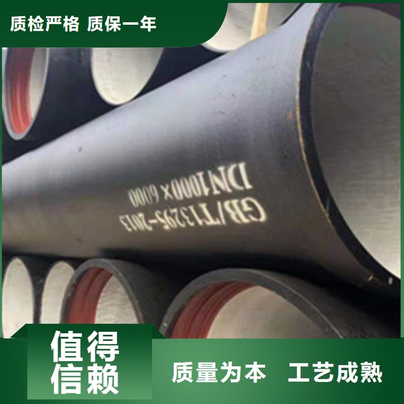 离心铸铁管厂家