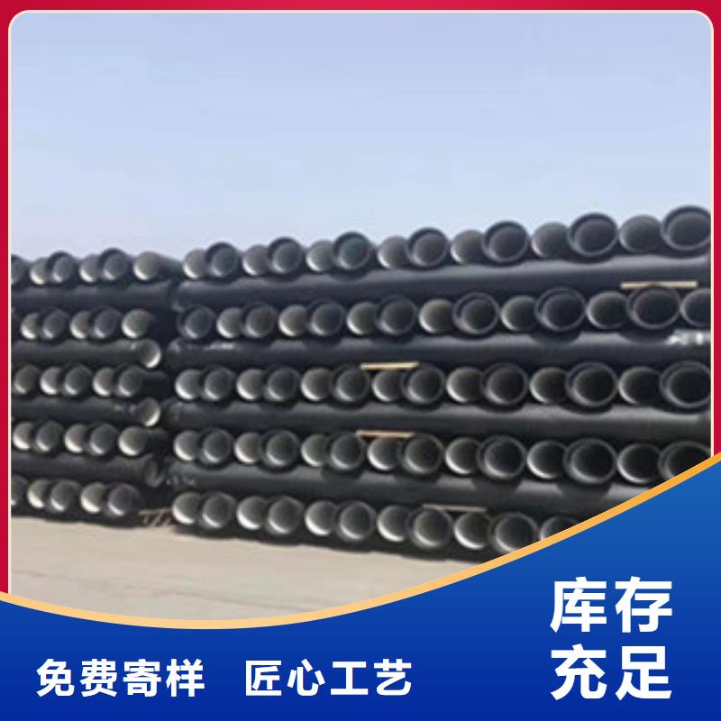 重型球墨铸铁井盖视频-通山|通城|宜昌|荆门|武汉|荆州|孝感|黄冈|襄阳海河重型球墨铸铁井盖_ 海河金属材料(咸宁市分公司)