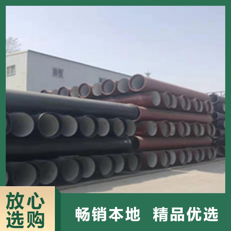 球墨铸铁管,【球墨铸铁篦子】源头厂家经验丰富