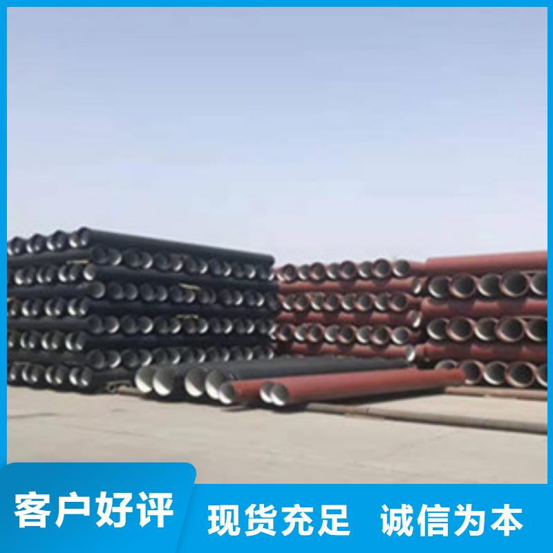 重型球墨铸铁井盖-视频-重型球墨铸铁井盖|湖南省湘潭市|湘乡|韶山|衡阳|株洲|益阳|邵阳