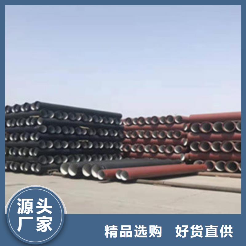球墨铸铁管球墨井盖适用场景