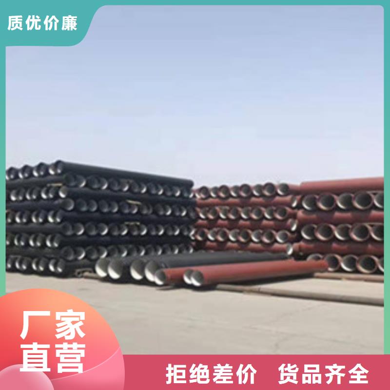 球墨铸铁管铸铁篦子经销商