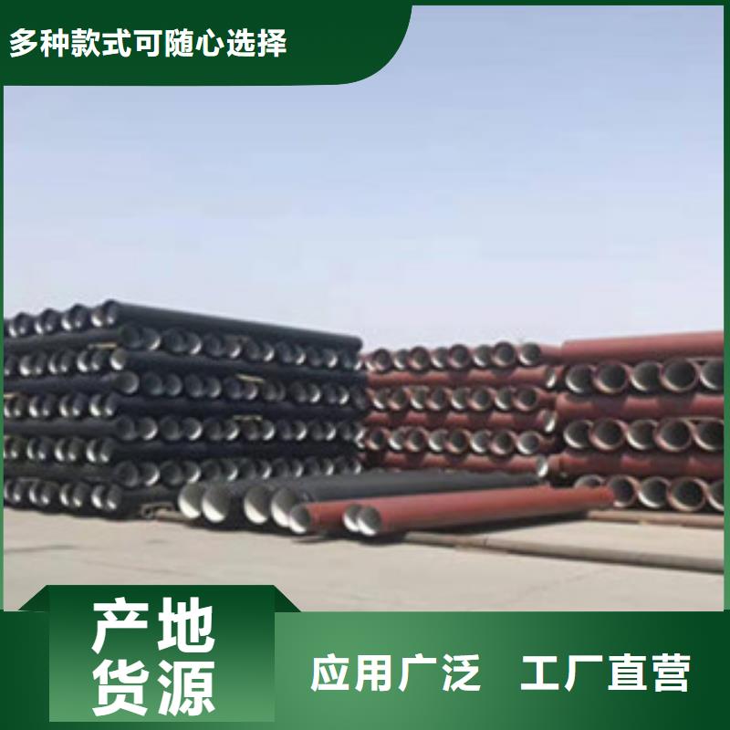 重型球墨铸铁井盖视频-通山|通城|宜昌|荆门|武汉|荆州|孝感|黄冈|襄阳海河重型球墨铸铁井盖_ 海河金属材料(咸宁市分公司)