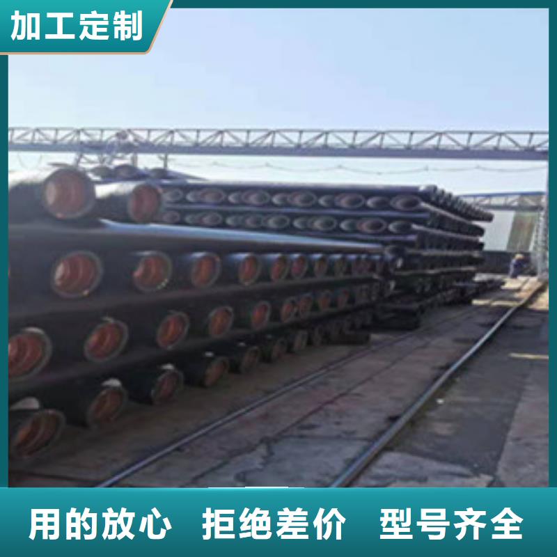 球墨铸铁管球墨铸铁井盖今日价格