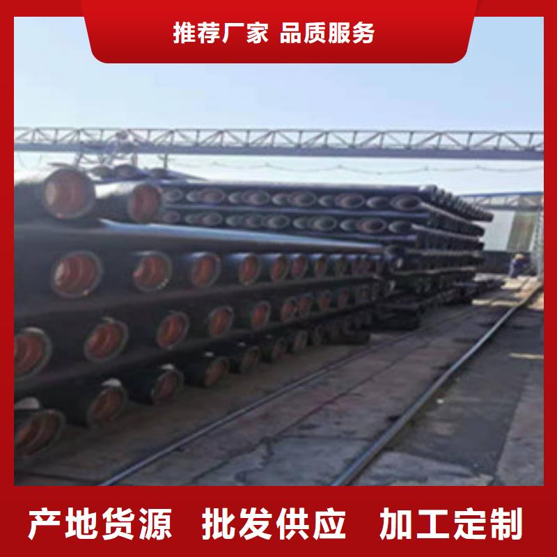 给水球墨铸铁管一支起售