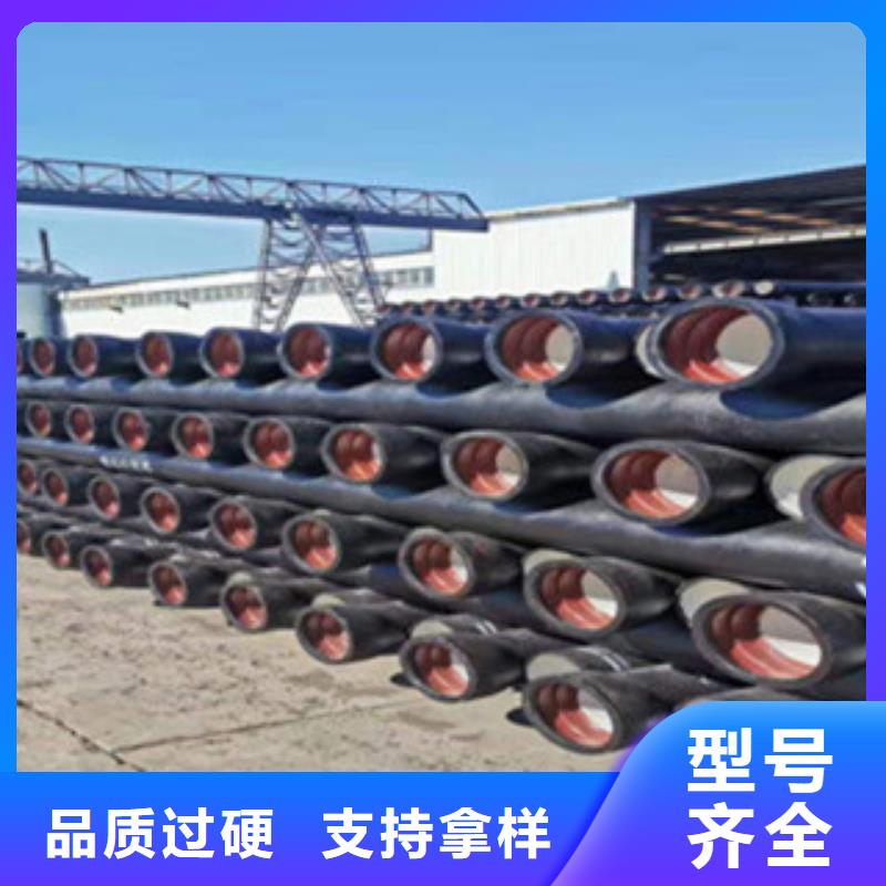 球墨铸铁管消防球墨铸铁管细节严格凸显品质