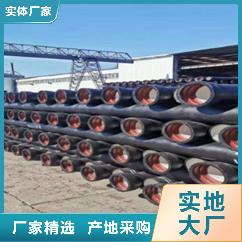 离心铸铁管厂家