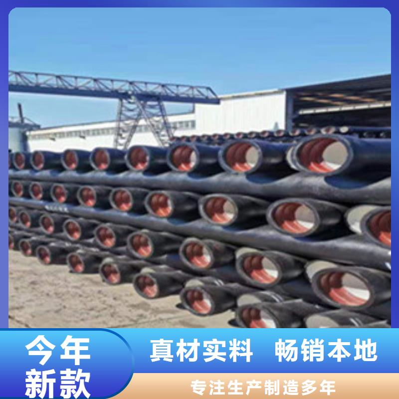 重型球墨铸铁井盖-视频-重型球墨铸铁井盖|湖南省湘潭市|湘乡|韶山|衡阳|株洲|益阳|邵阳
