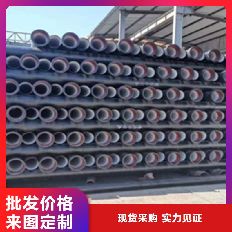 球墨铸铁管球墨铸铁篦子用途广泛