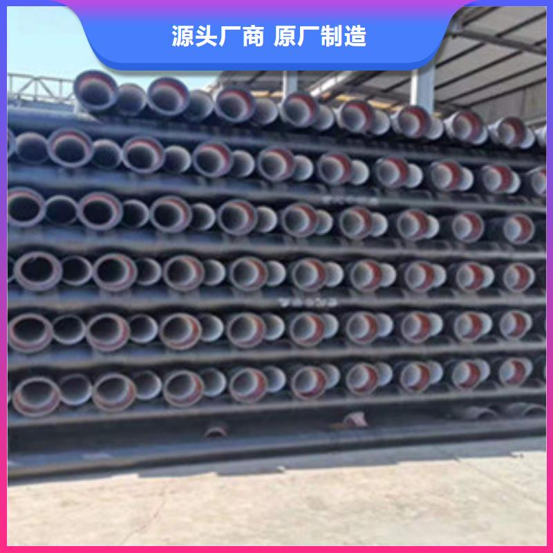 球墨铸铁管消防球墨铸铁管细节严格凸显品质