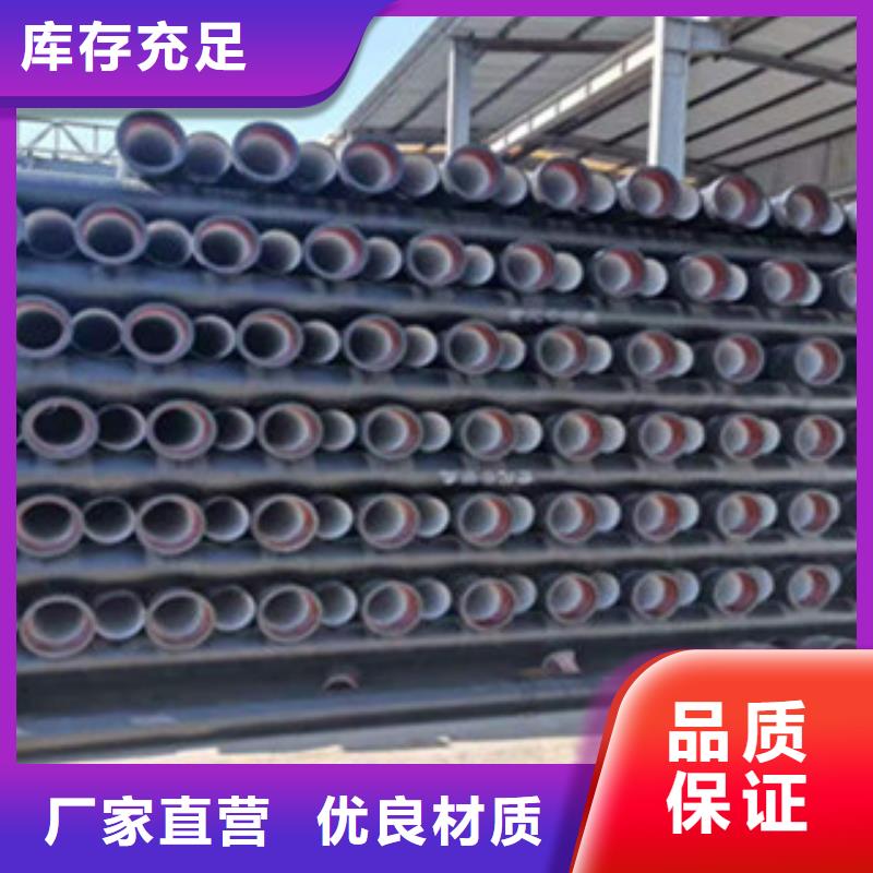 球磨铸铁管防腐效果高