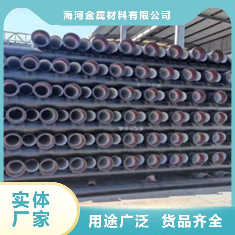 球墨铸铁管,下水道圆形盖板规格型号全