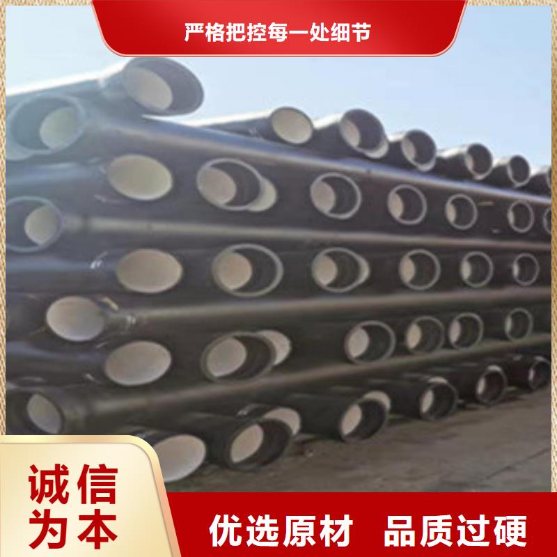 球墨铸铁管球墨铸铁篦子用途广泛