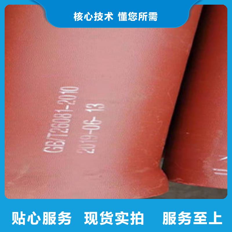 重型球墨铸铁井盖视频-通山|通城|宜昌|荆门|武汉|荆州|孝感|黄冈|襄阳海河重型球墨铸铁井盖_ 海河金属材料(咸宁市分公司)