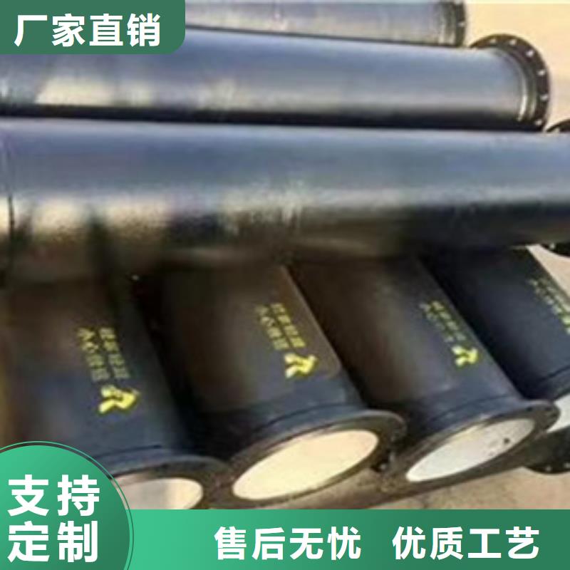 球墨铸铁管-球墨铸铁管件不只是质量好