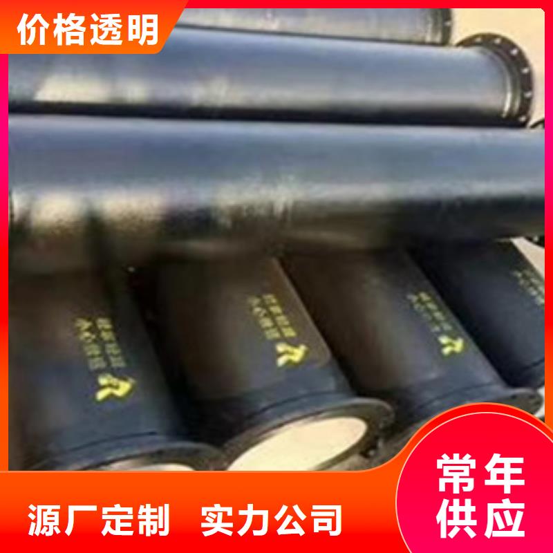 重型球墨铸铁井盖-视频-通辽|乌兰察布|包头|赤峰|鄂尔多斯|阿拉善重型球墨铸铁井盖48小时发货-海河金属材料(兴安市分公司)
