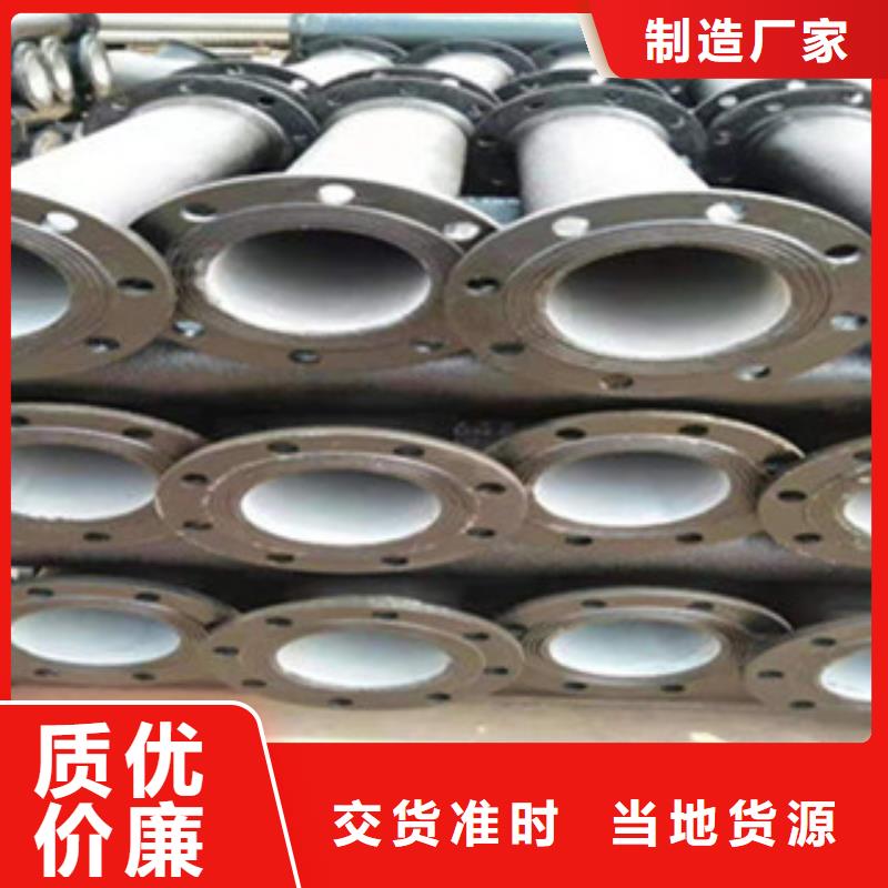 重型球墨铸铁井盖-视频-重型球墨铸铁井盖|湖南省湘潭市|湘乡|韶山|衡阳|株洲|益阳|邵阳