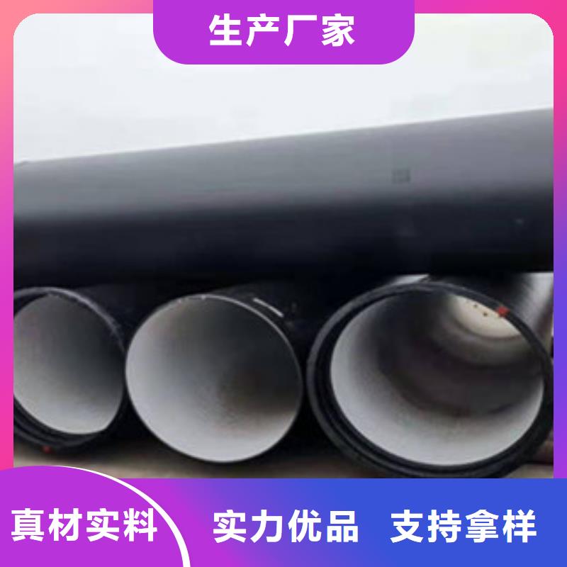 球墨铸铁管消防球墨铸铁管细节严格凸显品质