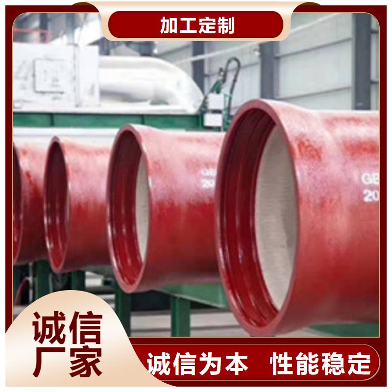 球墨铸铁管给水球墨铸铁管实力派厂家