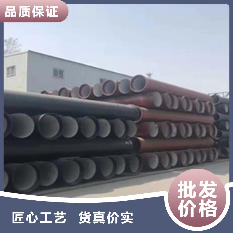 球墨铸铁管给水球墨铸铁管实力派厂家