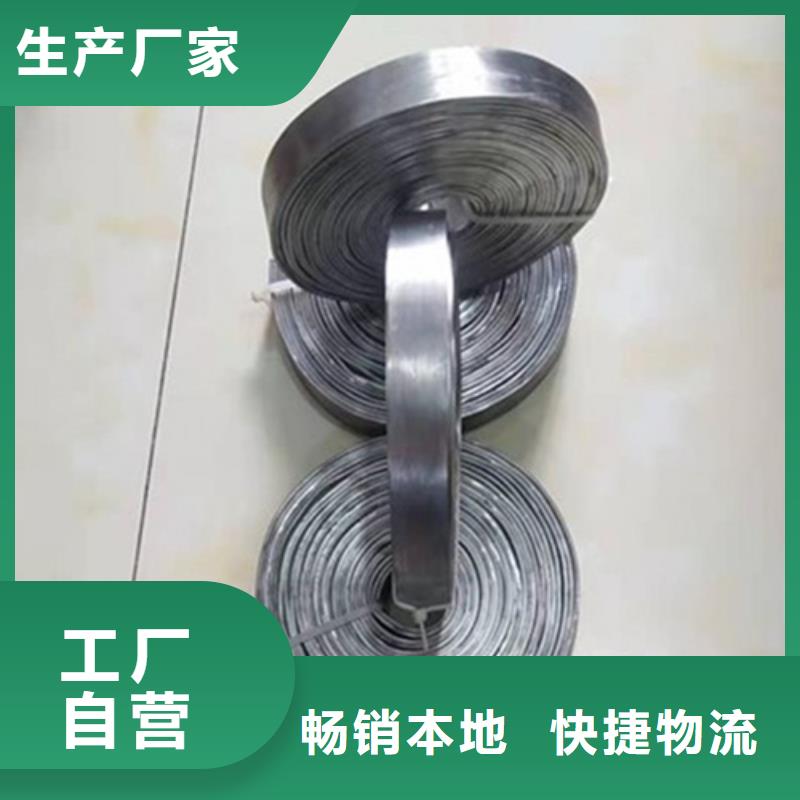 硫酸钡砂视频-硫酸钡砂-吉林省辽源市(该地)生产商-东丰|东辽|吉林|通化|延边|四平|长春