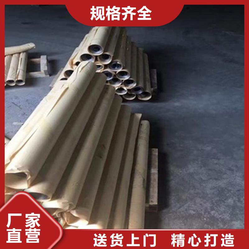 2.5防辐射铅板多种规格