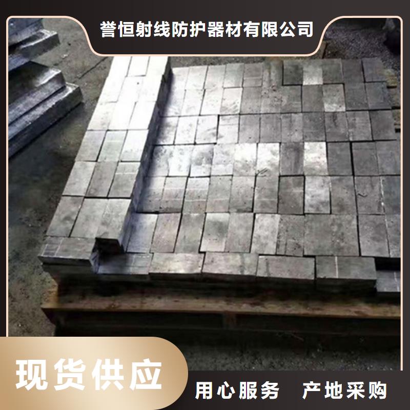 【图】工业铅屏风价格
