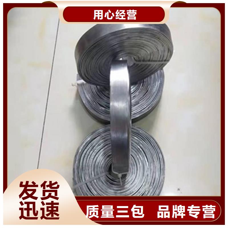 复合铅板用途广