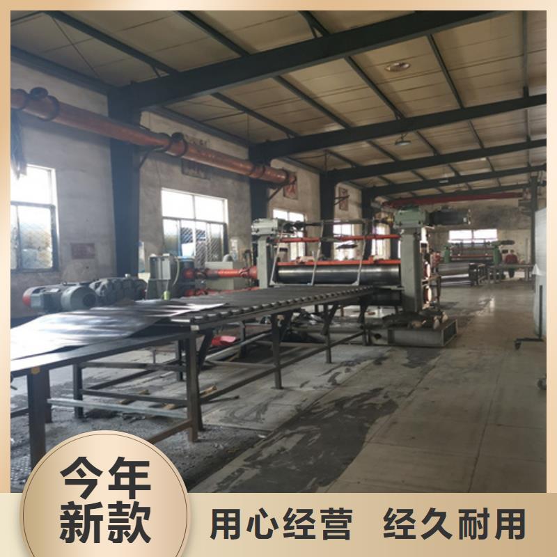 生产2.5防辐射铅板的供货商