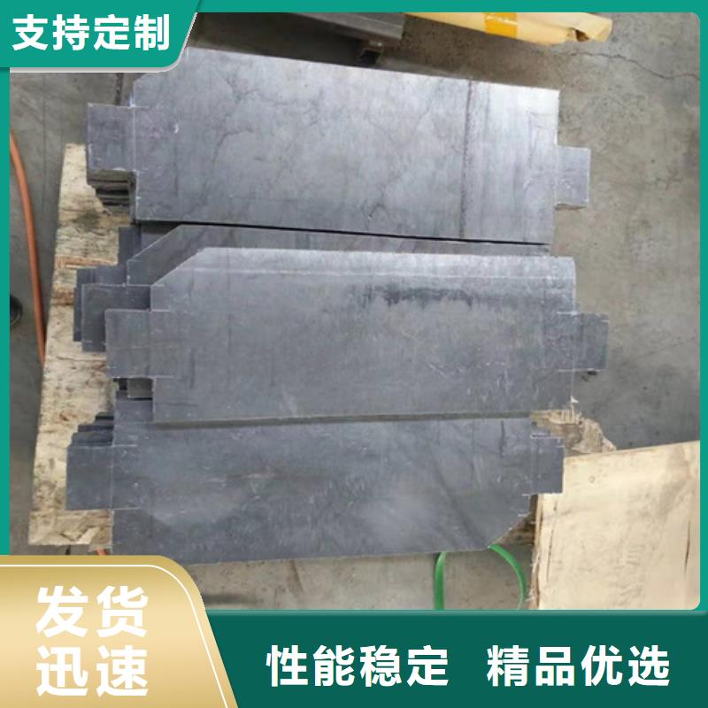优质4毫米防辐射铅板供应商