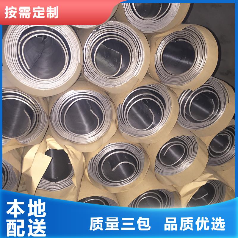 值得信赖的1mm厚防辐射铅板供应商
