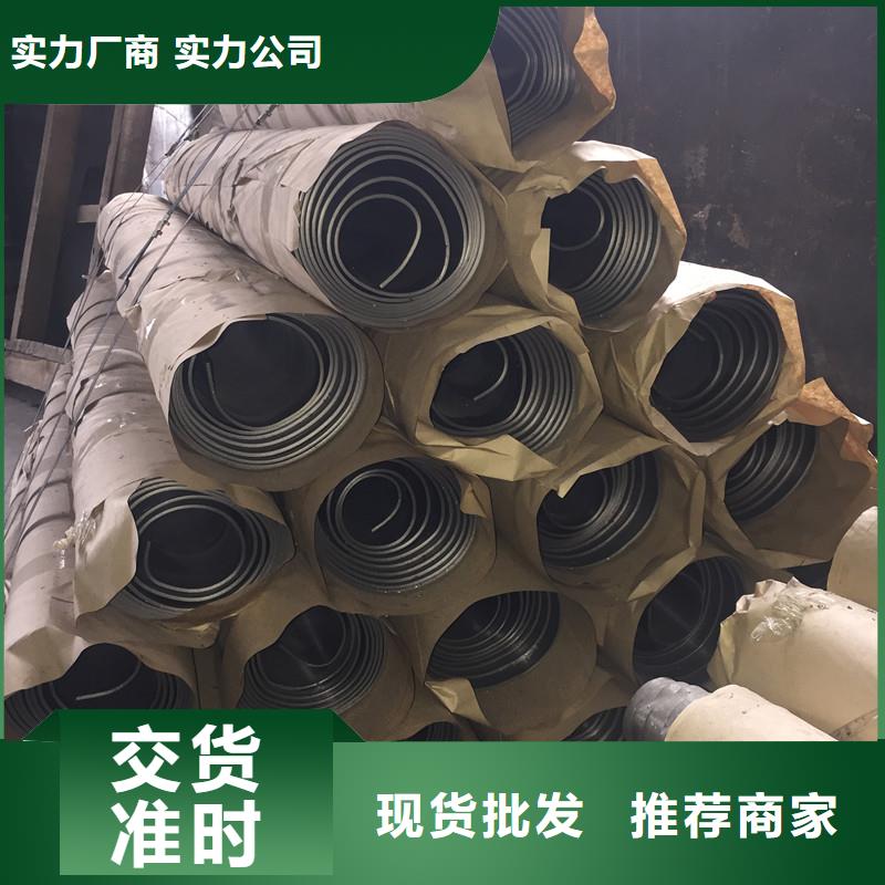 硫酸钡砂-视频-淮南|安庆|淮北|蚌埠|池州|巢湖|宣城硫酸钡砂好产品放心购-誉恒射线防护器材(安徽省分公司)