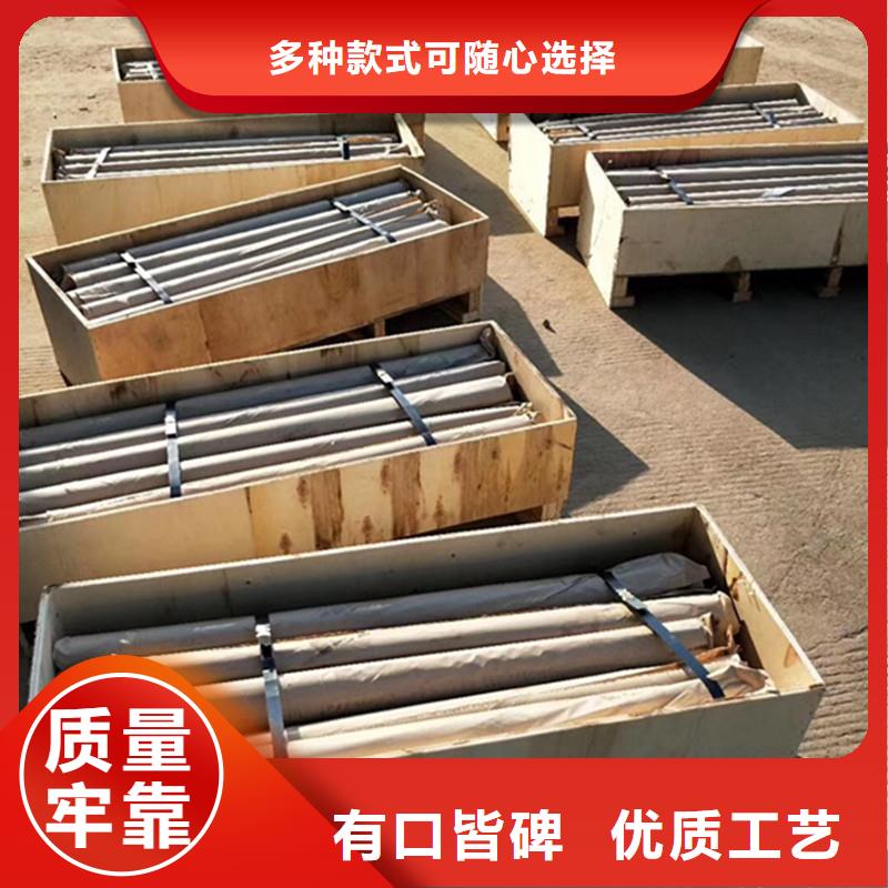 【图】工业铅屏风价格