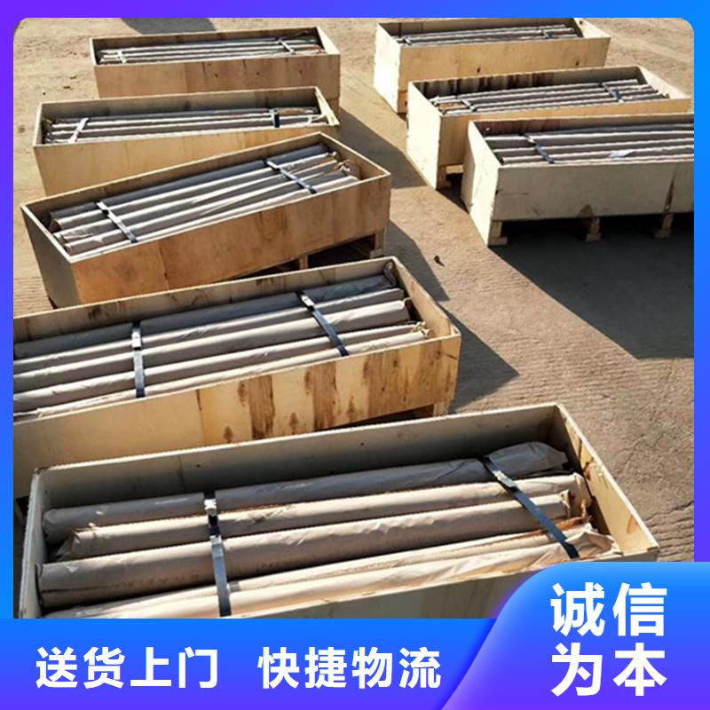 防辐射铅板牙科铅门