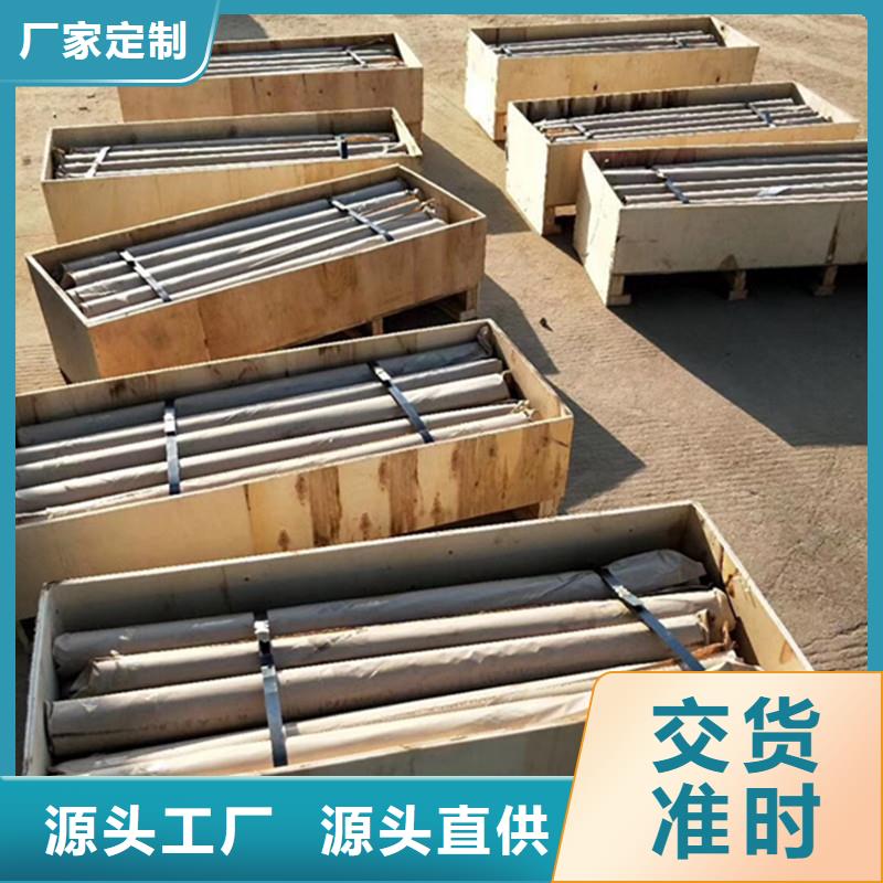 DR防辐射铅屏风厂家-行业