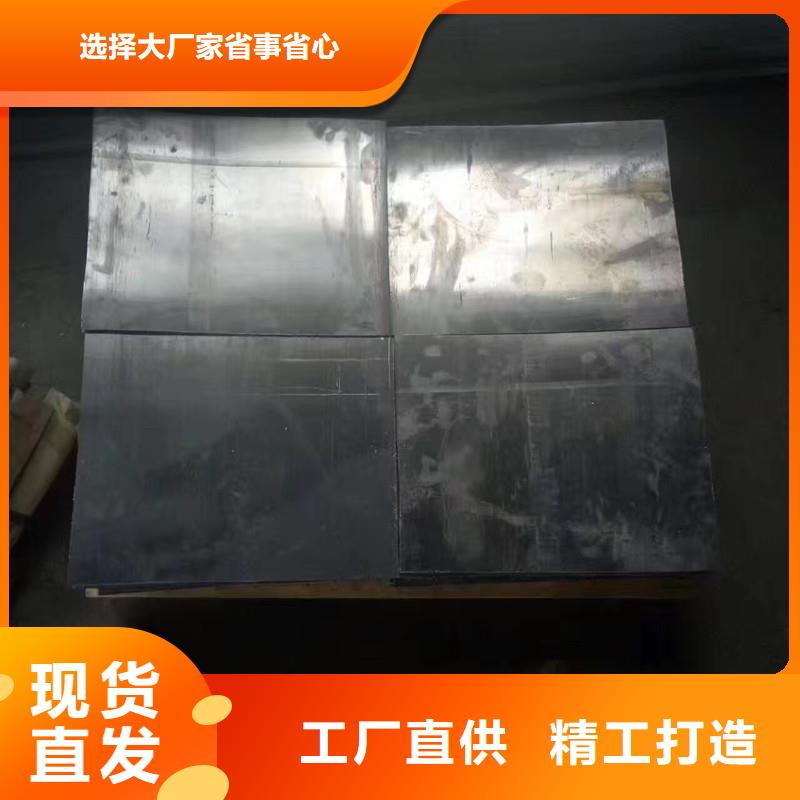 0.5-5mm铅屏风、0.5-5mm铅屏风生产厂家-质量保证