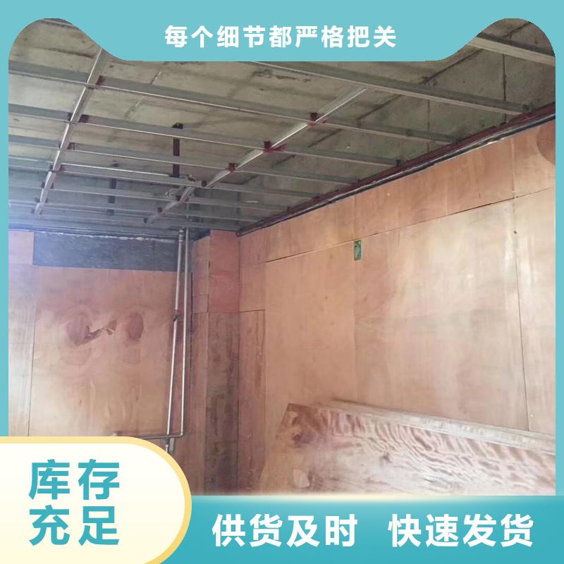 放射科铅板全国包邮